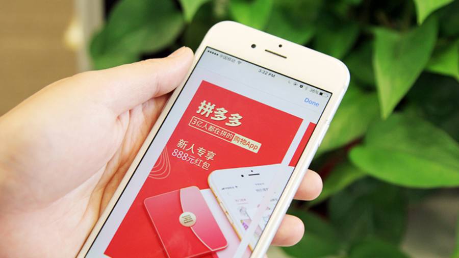 小易助手下单规则说明封面图